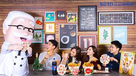 攜手KKBOX　肯德基爺爺揪醬玩派對桶 