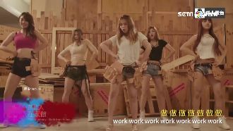 台灣YouTube排行　這首最夯！