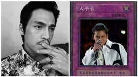 王大陸,大平台,Gino,平台哥
圖／翻攝自GINO Tsai粉絲專頁、王大陸IG