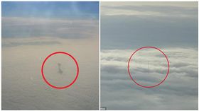 外星人,天線,雲層／台灣UFO‧外星人與超常現象檔案The Unexplained Files臉書、每日郵報