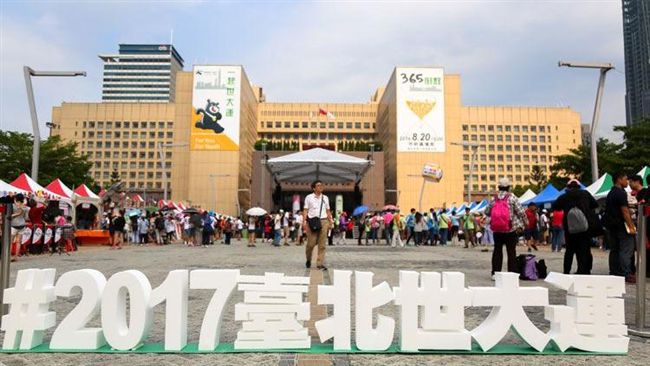 世大運目標　體育局長：台灣奪15金