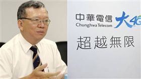 中華電信新董座鄭優（圖／翻攝自現代財經基金會網站、中華電信提供）