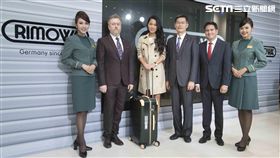 旅行體驗再創新　長榮攜手RIMOWA推電子標籤旅行箱