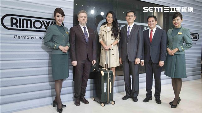 長榮攜RIMOWA推電子標籤旅行箱