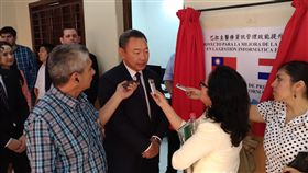 駐巴拉圭大使俞大㵢
中華民國及巴拉圭於去年12月底簽訂「醫療資訊管理效 能提升計畫」合作協議，在國合會派出資訊經理人及國 泰綜合醫院的大力協助下，不到一年即交出第一張成績 單。 （圖／翻攝自駐巴拉圭大使館） 