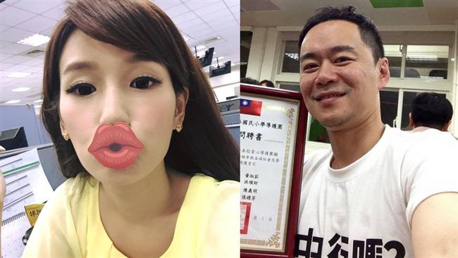 阿中頻換女伴　洪藜恩爆慶生巨富買單