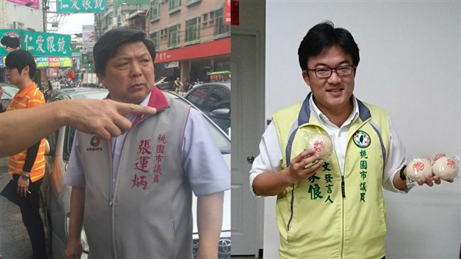 出國涉領出席費　桃園2議員無保請回