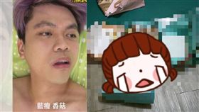 蔡阿嘎,二伯,喜餅,結婚,輔仁中學。圖／蔡阿嘎臉書