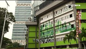 新南向跳板SOT(5'27)