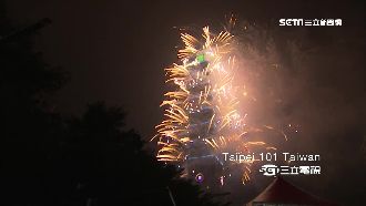 101煙火玩新梗　自拍照登跨年晚會