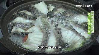 北非鮮魚塔吉鍋　逼出食材原汁原味