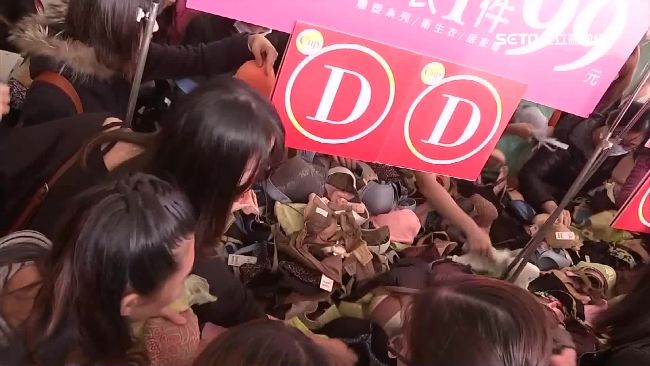 內衣工廠大特價　上千人都來搶便宜