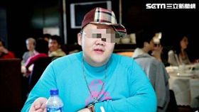 朱姓土豪出手豪奢竟大方付給W飯店7萬元住房費，其中2萬元是清潔費（翻攝畫面）