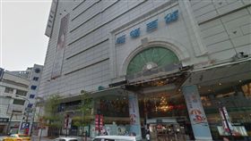 統領百貨,裁員,資遣,勞動局,勞工,百貨公司,重新改裝
（圖／翻攝自Google Map）