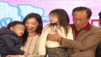 郭董：女兒嫁人不看男方八字要看…