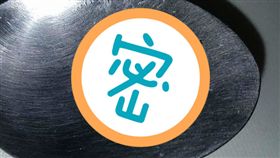 吻仔魚,魚,魚骨,魚頭,魚尾,小刺,生魚片,爆料公社　圖／翻攝自爆料公社