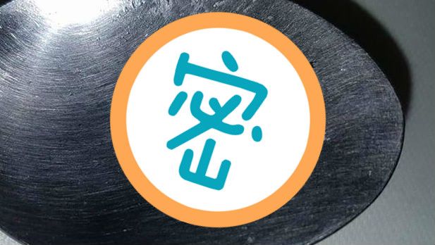 「我吃吻仔魚不吃骨頭」超狂料理法