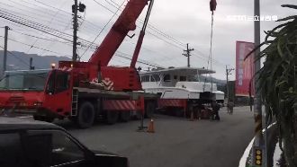 新船下水出包！20噸公務船卡路中央