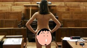 劍橋大學「最美臀部」大賽_http://thetab.com/uk/cambridge/2016/11/30/revealed-cambridges-best-bum-85460