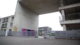 桃子腳國中小學（圖／翻攝自臉書桃子腳的大小事）