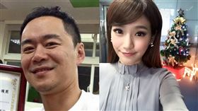 圖翻攝自張承中　洪藜恩臉書