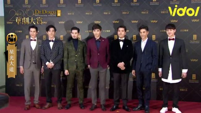 華賞星光／7男神一字排開走紅毯帥翻