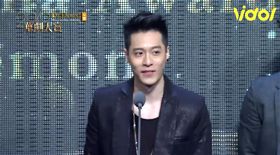 周湯豪,Vidol,三立都會台,2016華劇大賞,最佳票選歌曲