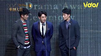 華賞／飛魚鮮肉頒獎　趁機講得獎感言