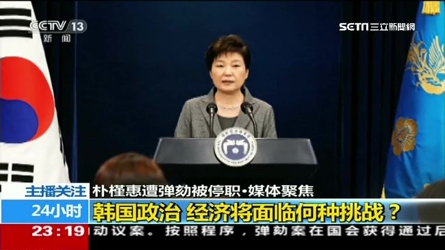 總理代理國務　命軍方備戰防北韓挑釁