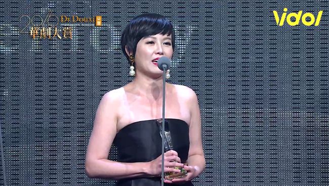 華賞／催淚獎苗可麗：珍惜滿滿大平台