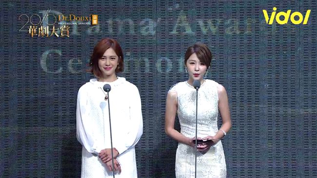 華賞／同場較勁！張立昂新歡舊愛來了