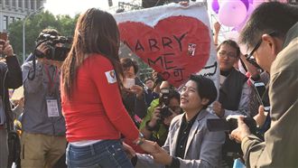 女同志凱道求婚　凱道音樂會添溫馨