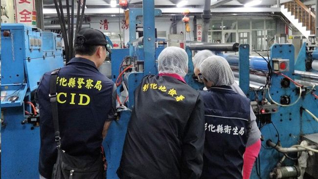 食品塑膠盒摻回收塑料　公司產線停工