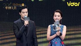 Lulu,Vidol,三立都會台,2016華劇大賞,頒獎典禮