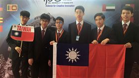 台灣學子參加2016年國際國中科學奧林匹亞競賽，今年代表團選手共有3名國三生、3名高一生，分別為賴群貿,羅培瑞,宋柏辰,陳毅,施家揚。（圖／教育部提供／中央社）