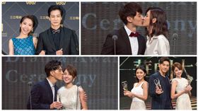 華劇大賞　圖／行銷公關部