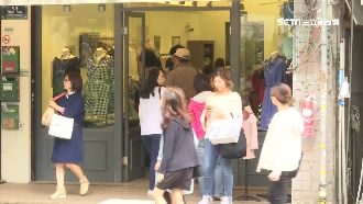 徵才限「東吳以上」　服飾店挨轟歧視