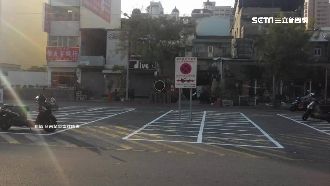 整人？劃機車格卻立告示「禁止停車」