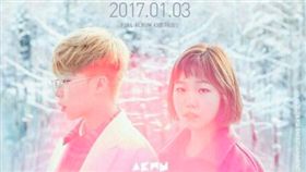  圖翻攝自韓網  樂童音樂家