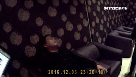 ~殺人犯謊報1800