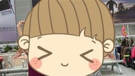 六芒星,手勢,鬼臉,Ya,讚,旅程,Dacad,少林羅漢陣,水龍,風潮,姿勢　圖／翻攝自Dacrd https://goo.gl/QI9PLP