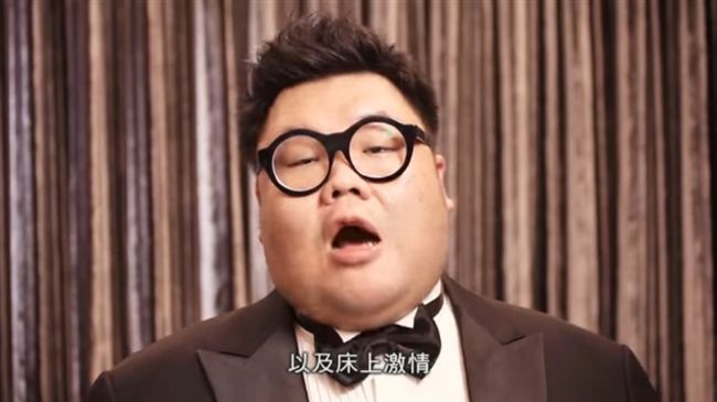 土豪哥最怕被禁足　曾狠砸錢只為正妹