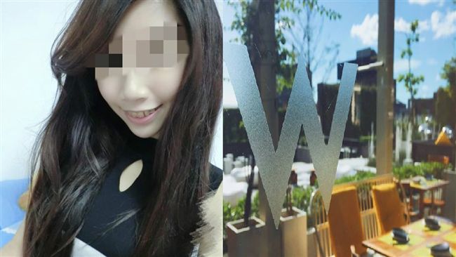 郭女W飯店暴斃　閨密刪狂歡影片失聯