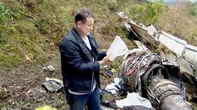 巴西,足球隊,墜機,哥倫比亞,空難,聖經,做夢,基督教。圖／每日郵報