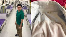 王浩宇、永平工商制服／王浩宇臉書