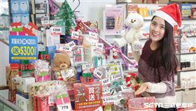 聖誕年終交換禮物超煩惱？三大送禮小心機在此