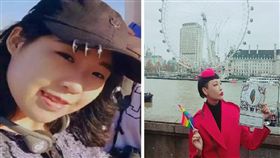 羅馬女學生張瑤命案（翻攝周筱筑臉書