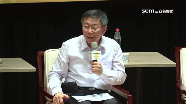 北市議員較讚？柯P：聽說中南部拿槍