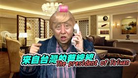 邰智源川譜（翻攝邰智源臉書