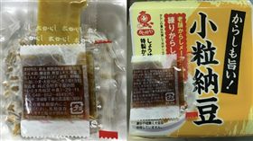 不只1家　這款納豆醬料也來自日核災區（3） 太冠公司進口「四付紅納豆」使用日本核災地區茨城縣 醬油，全面下架，民眾發現羿昕公司進口的「火之屋小 粒納豆」醬料也來自茨城，新光三越百貨已預防下架。 中央社記者許雅靜攝　105年12月11日